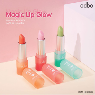 Son dưỡng môi Odbo collągen magic Lip Balm (Thái Lan)