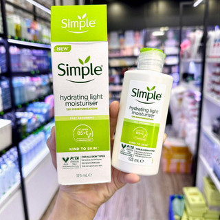 (Mẫu Mới) Kem Dưỡng Ẩm Sáng Da Simple Kind To Skin Hydrating Light Moisturiser 125ml