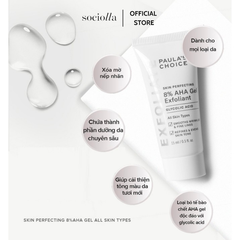 [HSD T5/2024] Gel Tẩy Tế Bào Chết Paula's Choice Skin Perfecting 8% AHA Gel Exfoliant 15 ml