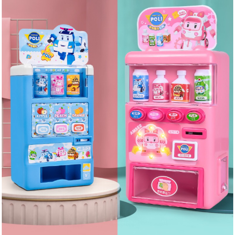 Đồ Chơi Máy Bán Nước Tự Động Trẻ Em BBS. Đồ Chơi Máy Bán Hàng Thông Minh Cho Bé Trai Bé Gái