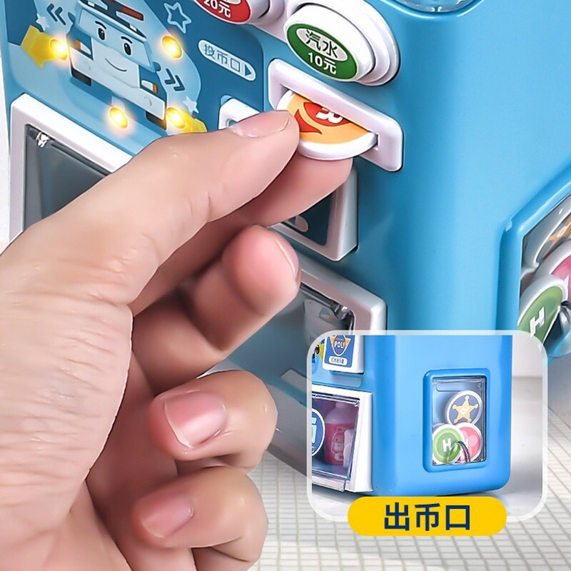 Đồ Chơi Máy Bán Nước Tự Động Trẻ Em BBS. Đồ Chơi Máy Bán Hàng Thông Minh Cho Bé Trai Bé Gái