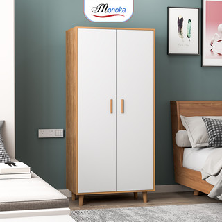 Tủ quần áo Shelf 2 cánh gỗ 4 buồng thanh treo inox, Tủ đồ đa năng hiện đại phòng ngủ/khách thương hiệu Monoka - GP129