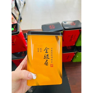 Ngũ Đại Danh Trà