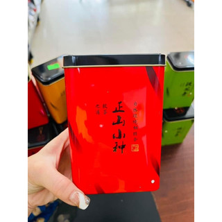 Ngũ Đại Danh Trà