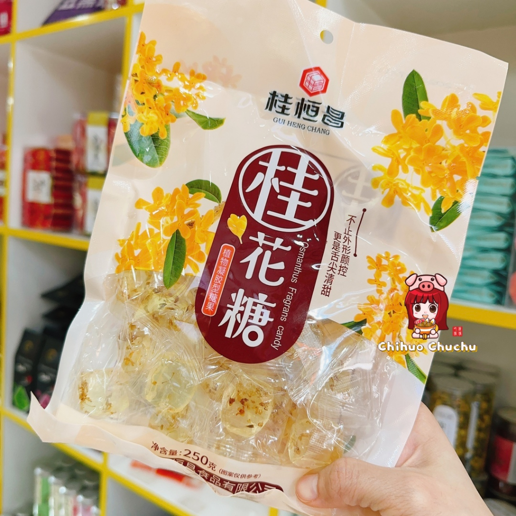 Kẹo thạch dẻo quế hoa truyền thống - Bịch 250g
