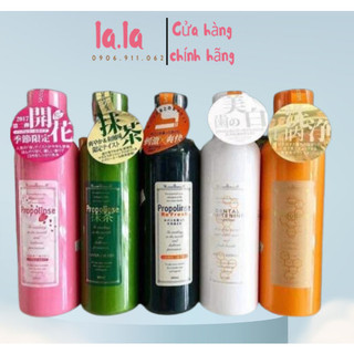 Nước súc miệng Keo ong Propolinse chai 600ml từ Nhật, nước súc miệng Nhật