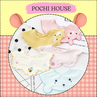 Yếm đeo cổ cho bé