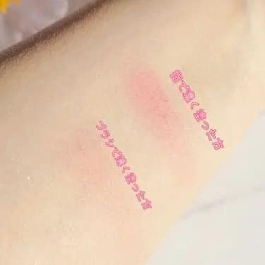 Phấn Má Canmake Powder Cheeks UV Shield Mini