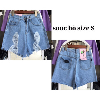 quần sooc bò đủ size cạp cao - quần size S