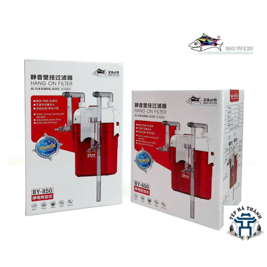 Lọc Treo BAOYU BY-650 Và BY-850 Cho Bể Cá Cảnh, Bể Thủy Sinh