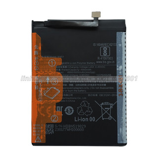 Pin điện thoại xiaomi redmi 8 redmi 8a bn51 zin