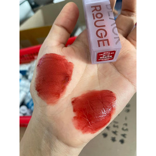 Son Blackrouge Double Layer Velvet