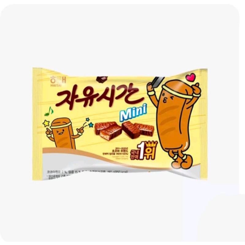 Bánh mềm Socola Haitai mini Hàn Quốc 180g