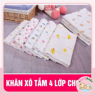 Khăn tam xô hoa văn 4 lớp - 2 lớp cho bé trai/bé gái - VUBABY