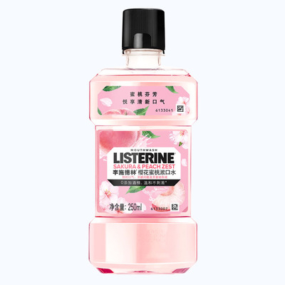 Nước súc miệng Listerine mix vị Đào và Hoa Anh Đào 250ml, 100m, 500ml