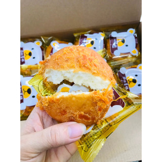 [Ăn Thử] Bánh gấu ruốc loại ngon bánh ruốc gấu bổ dưỡng ngày sản xuất in trên bao bì