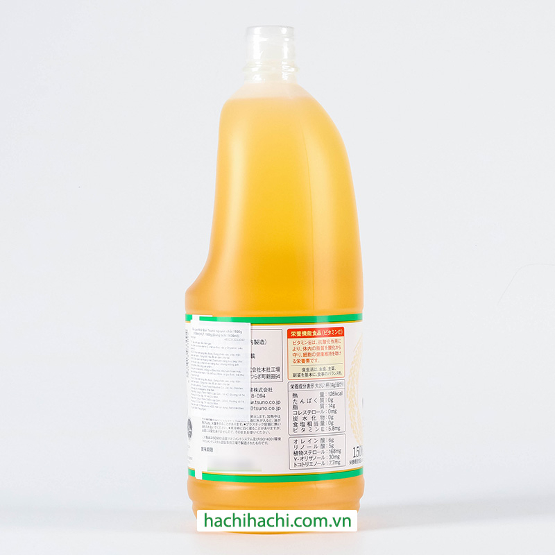 Dầu ăn gạo lứt quốc sản Nhật Bản 1500g  Tsuno - Hachi Hachi Japan Shop