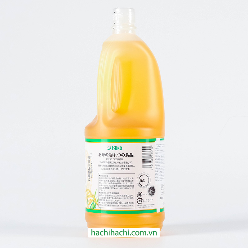 Dầu ăn gạo lứt quốc sản Nhật Bản 1500g  Tsuno - Hachi Hachi Japan Shop