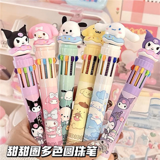 Bút viết bi bấm nhiều ngòi 0.5mm 10 ngòi 10 màu hoạt hình Kuromi Melody Cinnamoroll Pochacco Pompurin dễ thương
