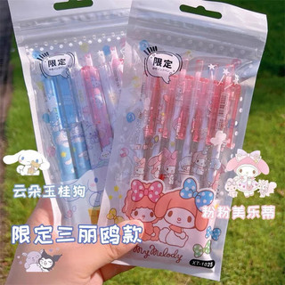 Set 6 bút viết mực gel đen Sanrio ngòi 0.5mm hoạt hình Melody Cinnamoroll dễ thương