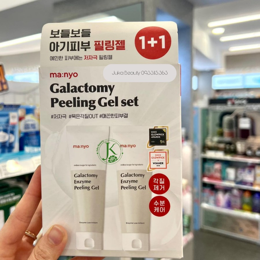 Tẩy da chết Ma:nyo Galactomy Enzyme Peeling Gel