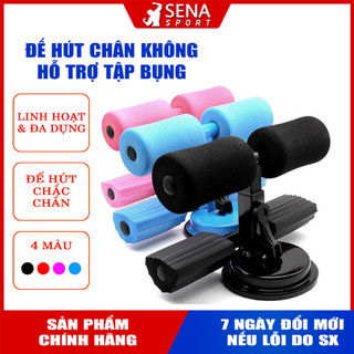 Dụng Cụ Tập Cơ Bụng Đa Năng phiên bản nâng cấp đệm chân, đế hút chắc chắn