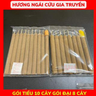 Nhang Ngải Cứu Tuệ Hải Đường - Nhang Ngải Cứu Loại Đại 8 Cây