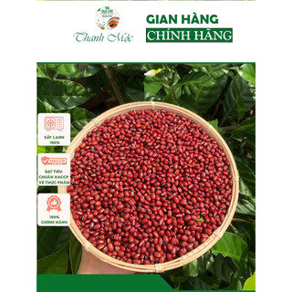 Đậu đỏ hạt nhỏ quê trồng đỗ đỏ ta 500g - Thanh Mộc Trà