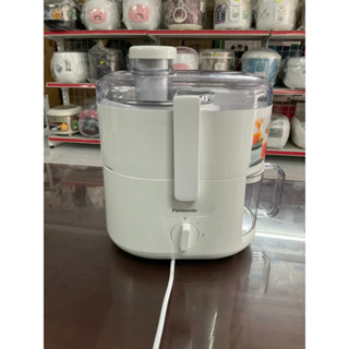 Máy ép trái cây Panasonic MJ-CS100WRA - Hàng trưng bày