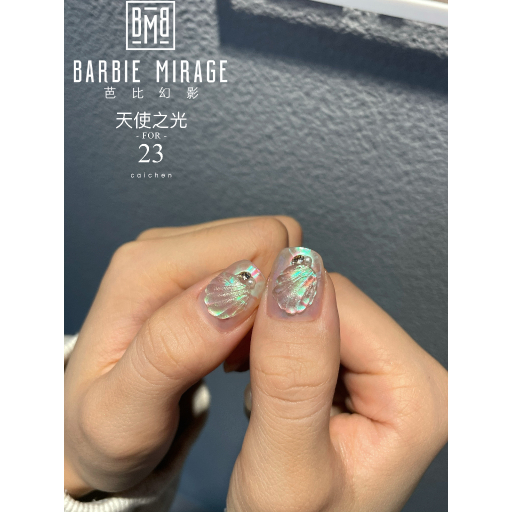 Tráng gương siêu sáng Barbie Mirage