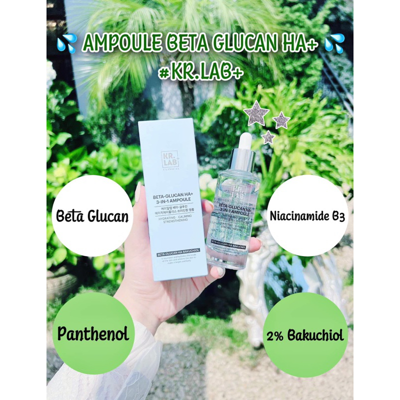 Combo peel da moose + 30ml và serum dưỡng da beta glucan bakuchiol HA B5 Kr.Lab 50ml phục hồi sau peel