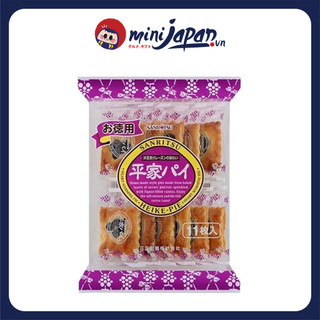 Bánh Nướng Nho Khô Sanritsu vỏ bánh giòn 11 cái-hàng nội địa nhật
