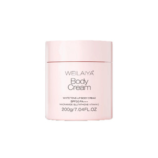  Kem Body Kích Trắng Nâng Tone Bảo Vệ Da Weilaiya 200g