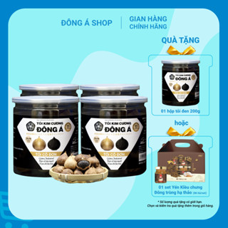 Tỏi Đen Đông Á - Combo 4 Hộp 200g cùng quà tặng hấp dẫn - Tỏi đen cô đơn SX theo công nghệ Nhật Bản, tốt cho sức khỏe