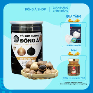 Tỏi đen Kim Cương Đông Á  hộp 300g -Lên men theo CN Nhật Bản -Kiểm nghiệm chất lượng bởi Bộ Y Tế, Intertek (Tỏi loại 1)