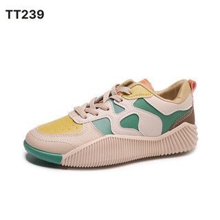 Giày Thể Thao Nữ Độc Lạ 3cm  - TT239