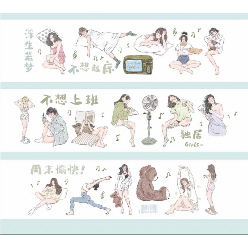 Krisna.room ♡ Xiyuer studio- Chu kì 80cm cuộn băng dán washitape cô gái mộng mơ