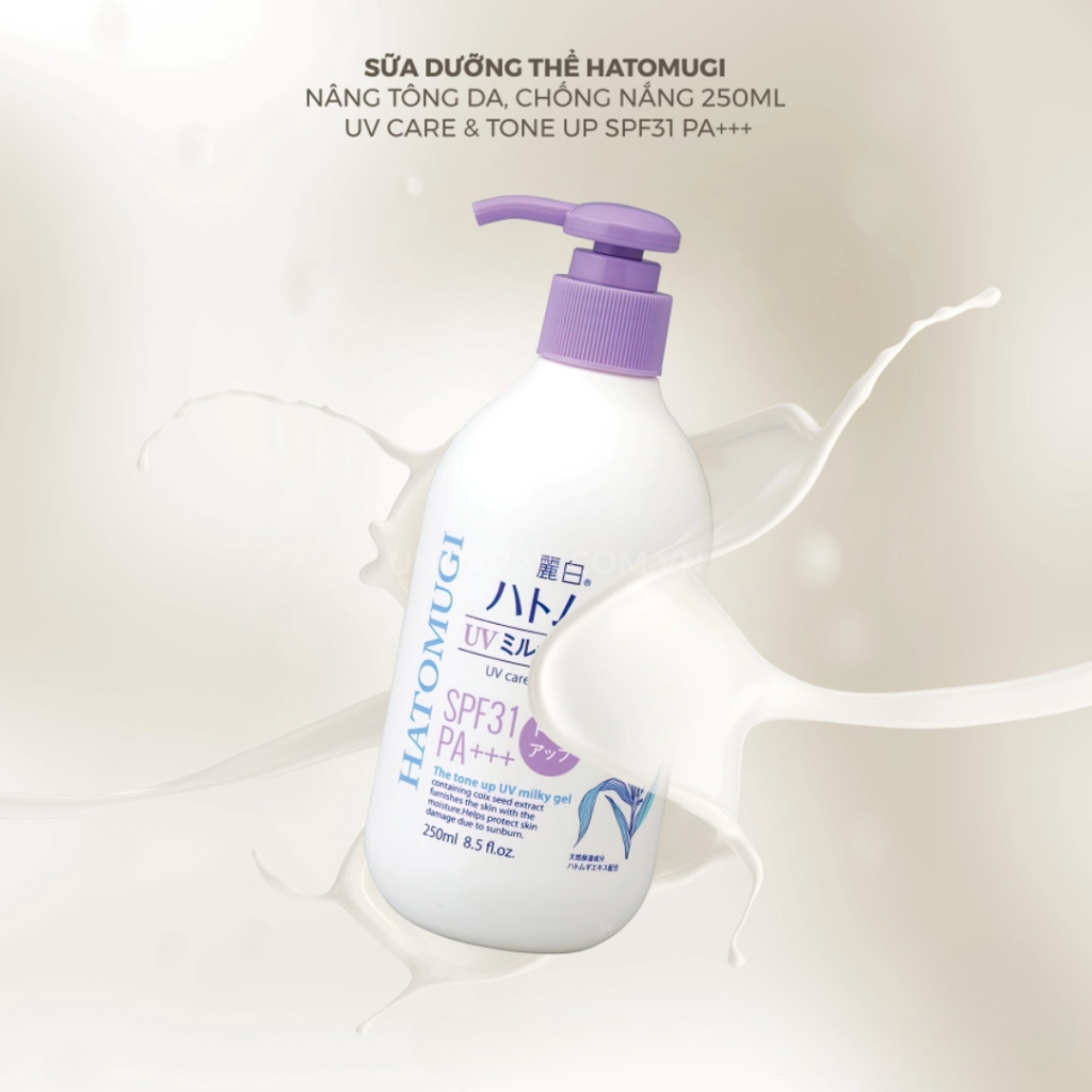 Sữa dưỡng thể chống nắng Hatomugi UV Milk Gel SPF50+, SPF31 PA+++ 250ml