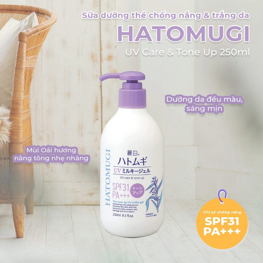 Sữa dưỡng thể chống nắng Hatomugi UV Milk Gel SPF50+, SPF31 PA+++ 250ml