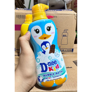 Sữa tắm trẻ em Dnee Kid 400ml