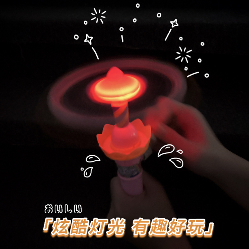 Vòng Quay Ngựa Gỗ Có Đèn Dạ Quang Độc Đáo Cho Bé