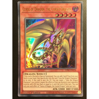 Bài Yugioh - Combo Curse Of Dragon The Cursed Dragon + Gaia The Magical Knight #Art Gaia The Fierce Knight