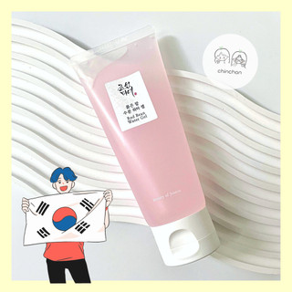 Gel dưỡng ẩm đậu đỏ 𝐁𝐄𝐀𝐔𝐓𝐘 𝐎𝐅 𝐉𝐎𝐒𝐄𝐎𝐍 𝐑𝐞𝐝 𝐁𝐞𝐚𝐧 𝐖𝐚𝐭𝐞𝐫 𝐆𝐞𝐥