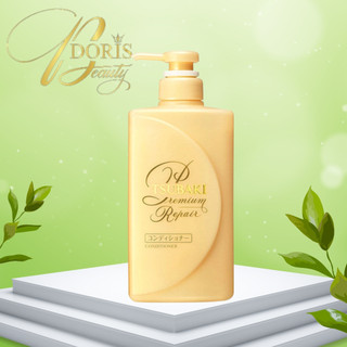 Dầu xả tsubaki phục hồi ngăn rụng tóc 490ml- màu vàng