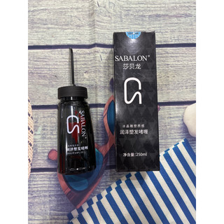 GELL LƯỢC TẠO KIỂU TÓC NAM [Wego_Cosmectics]