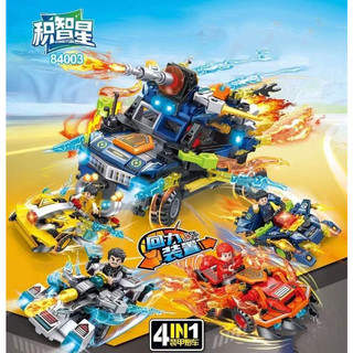 Đồ chơi lắp ráp Ninjago cưỡi chiến xe biến hình xe quái xế .Lắp ráp mô hình Ninjago xe đua tốc độ 148 PCS