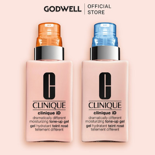 [CLINICQUE] Gel dưỡng da cấp ẩm căng bóng làm sáng và nâng tông da Clinique ID Tone Up Gel 125ml