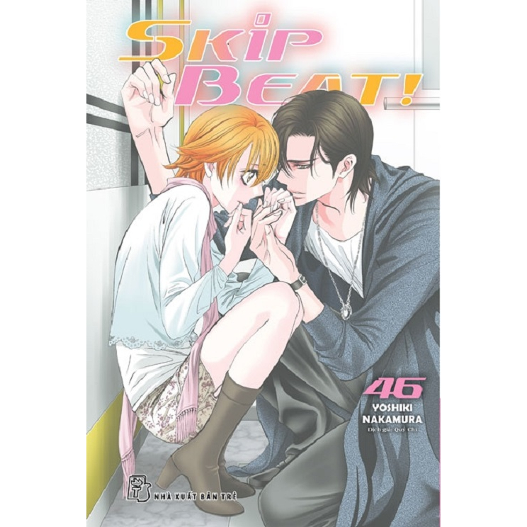 Sách - Skip Beat - Tập 46 (NXB Trẻ)