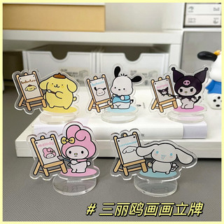 Standee Mô hình mini để bàn bằng nhựa Acrylic hoạt hình Sanrio Kuromi Melody Cinnamoroll Pochacco Pompurin dễ thương