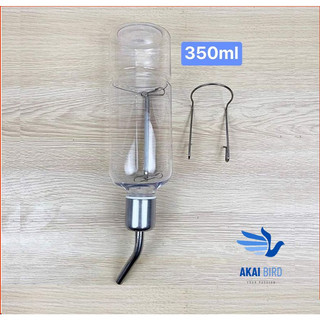 Bình Nước / Bình Bi / Bình Đựng Thức Ăn Cho Vẹt, Chim Cảnh...